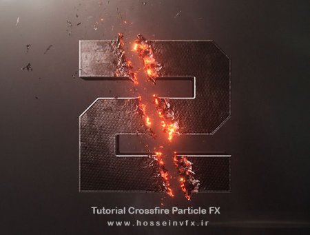 آموزش افترافکت Crossfire Particle FX از شرکت Video Copilot