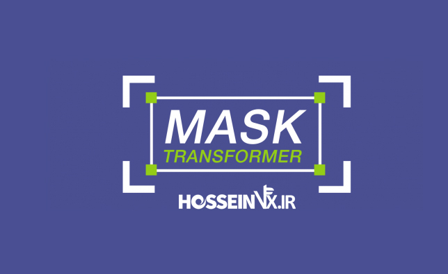 اسکریپت افتر افکت  انیمیت کردن ماسک ها Mask Transformer