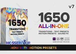 دانلود مجموعه 1650 ترانزیشن پریمیر Transitions