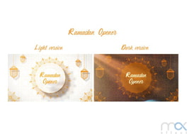 پروژه افتر افکت افتتاحیه جدید رمضان Ramadan Opener New