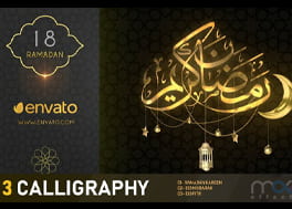پروژه افتر افکت روزهای ماه رمضان Ramadan Month Greetings