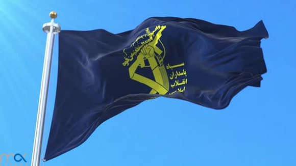 کلیپ باکیفیت پرچم سپاه پاسداران