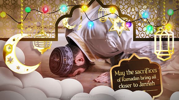 پروژه کاربری رمضان سال جدید برای افتر افکت