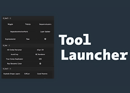 دانلود اسکریپت افتر افکت Tool Launcher v1.4.2