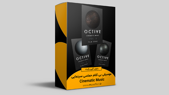 موزیک پس زمینه حماسی قابل استفاده در یوتیوب