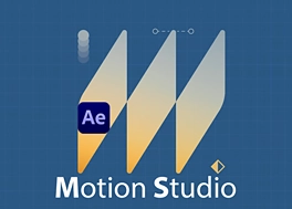 پلاگین Motion Studio برای افتر افکت