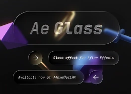پلاگین AE Glass v1.0 برای افتر افکت