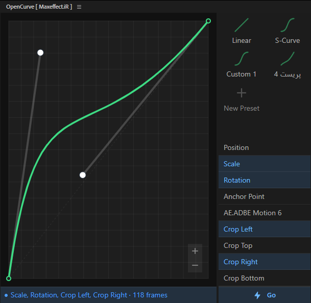 ابزار OpenCurve برای ادوبی پریمیر پرو