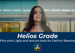 پلاگین Helios Grade داوینچی ریزالو
